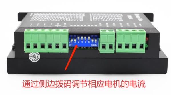 步進(jìn)驅(qū)動器DM542A