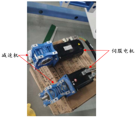 圖5 電機連接減速機不接金屬板